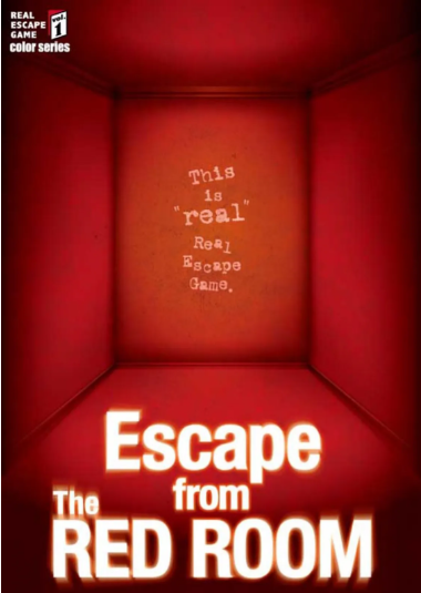 RED ROOM
