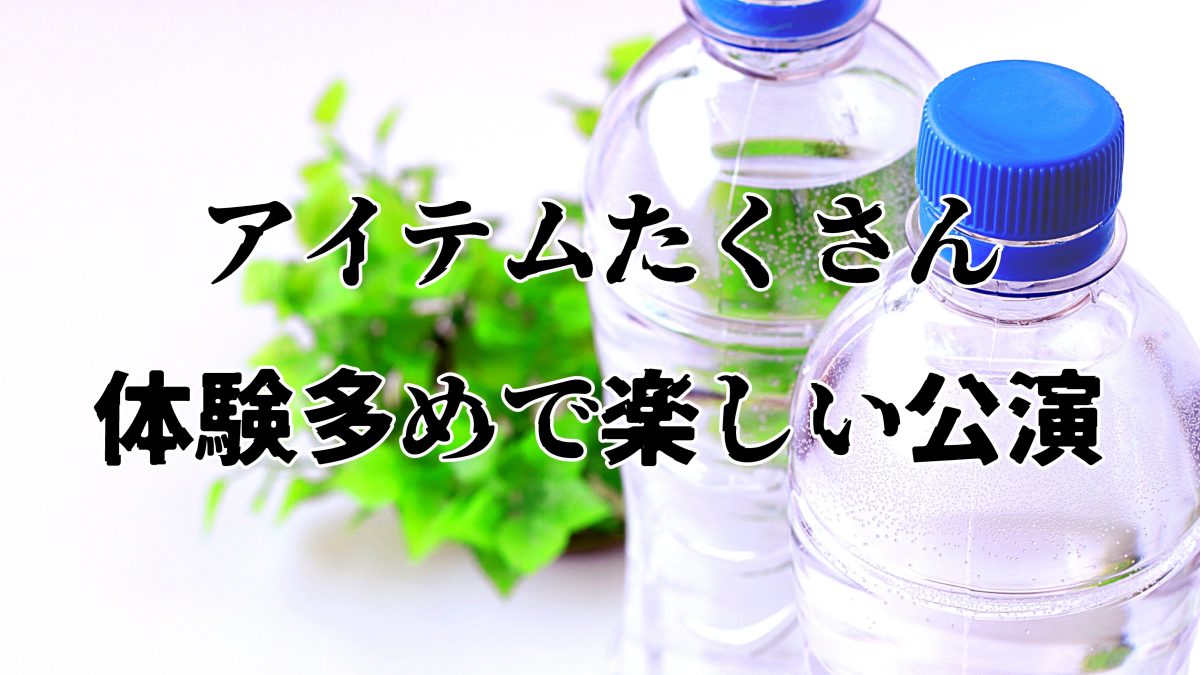 新興宗教トルカの会からの脱出の感想