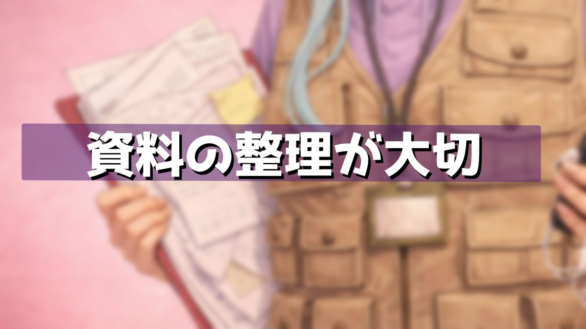 アイドルマスター