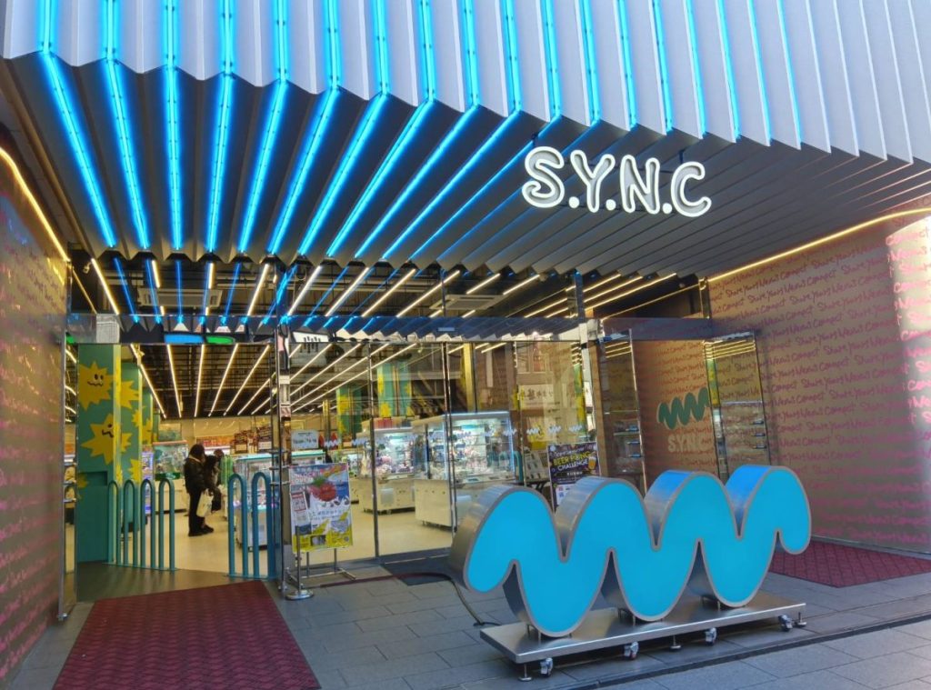 S.Y.N.C町田