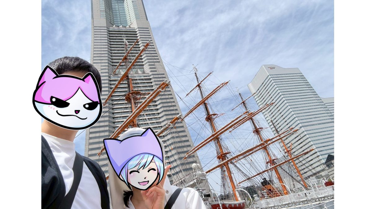 catrip横浜みなとみらい