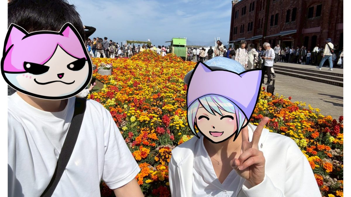 catrip横浜みなとみらい