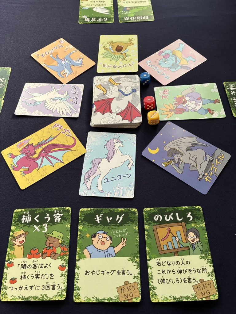ペナルティパニックの遊び方